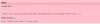 plesk_error_sql.jpg